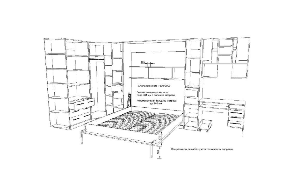 Проект шкафа с кроватью